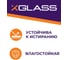 Лента клейкая для разметки XGLASS желто-чёрная, ПВХ, 50 мм, 25 м 160550 3