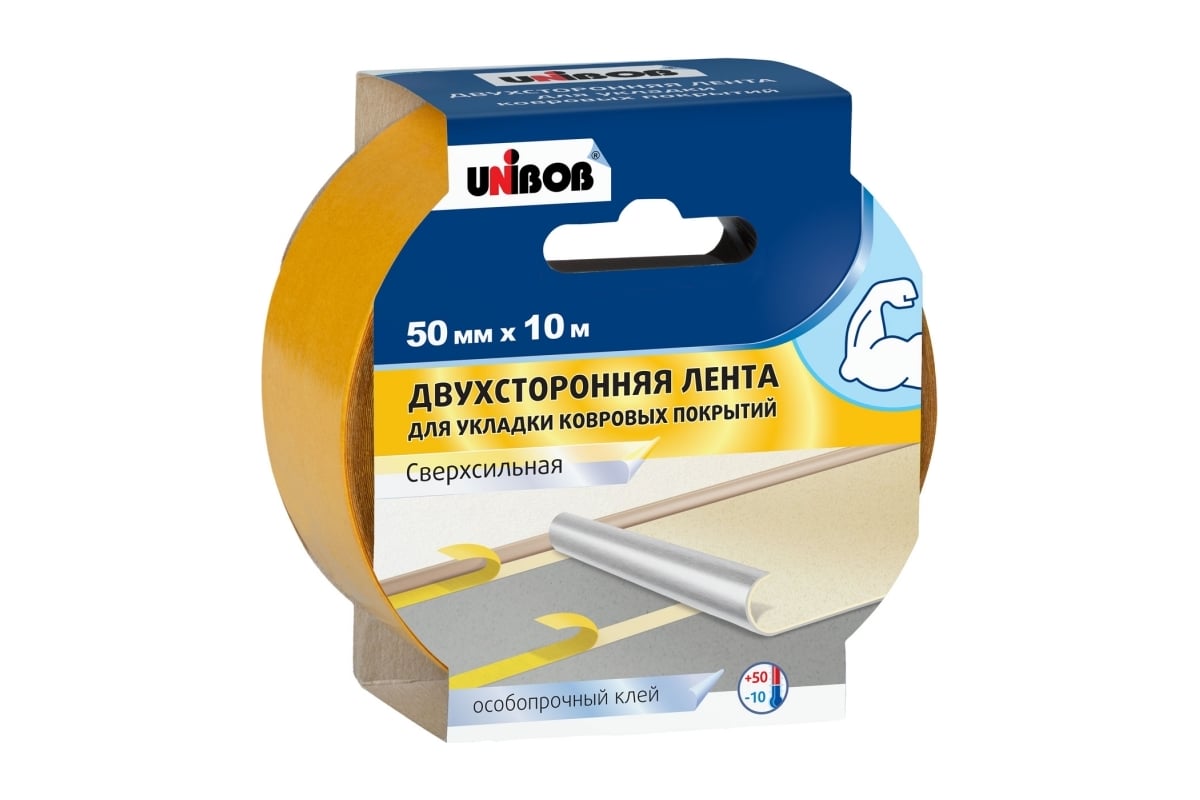Двусторонняя клейкая лента UNIBOB Профи тканевая, для подогреваемых ...