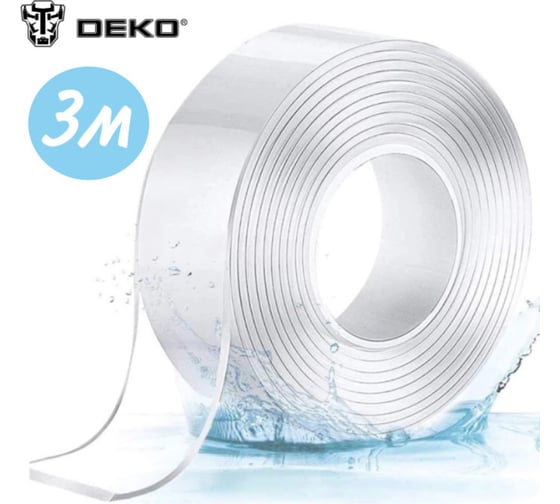 Двухсторонняя клейкая лента DEKO 3 м DKT03 041-0216