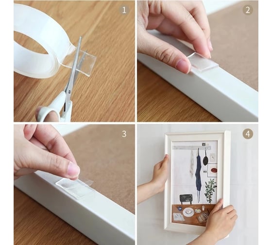 Двухсторонняя клейкая лента DEKO 3 м DKT03 041-0216