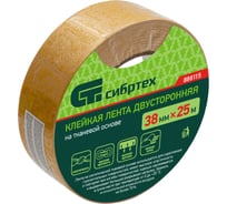 Двусторонняя клейкая лента на тканевой основе СИБРТЕХ 38 мм х 25 м 888115