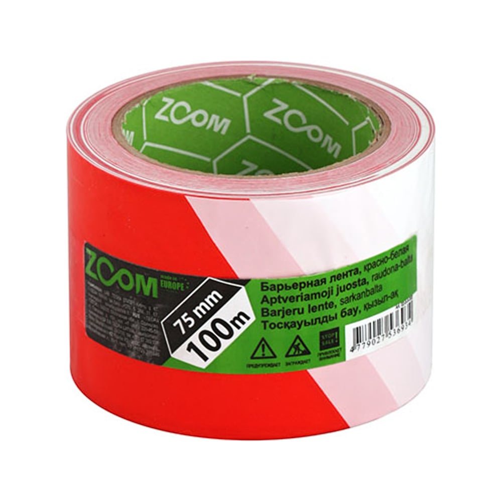 Барьерная лента ZOOM 75 мм x 100 м, красно/белая 02-5-5-002 - выгодная ...
