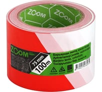 Барьерная лента ZOOM 75 мм  x 100 м, красно/белая 02-5-5-002
