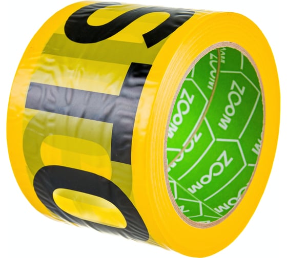 Предупреждающая STOP лента ZOOM 75 мм x 100 м, желтая 02-5-5-001