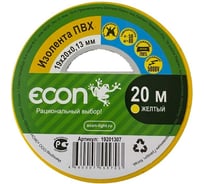 Изолента ECON 19/20/0,13, жёлтый 19201307