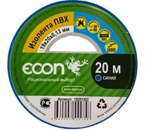 Изолента ECON 19/20/0,13, синий 19201302