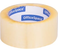Упаковочная клейкая лента Office Space 48 мм х 100 м, 45 мкм ШК КЛ_6964
