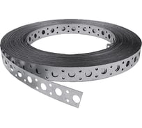 Лента перфорированная LOTOK 20x25000 PS 20x25000 (0,7)