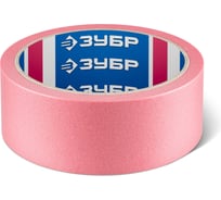 Малярная лента ЗУБР Профессионал №200 36 мм х 25 м, для деликатных и недавно окрашенных поверхностей 12142-36