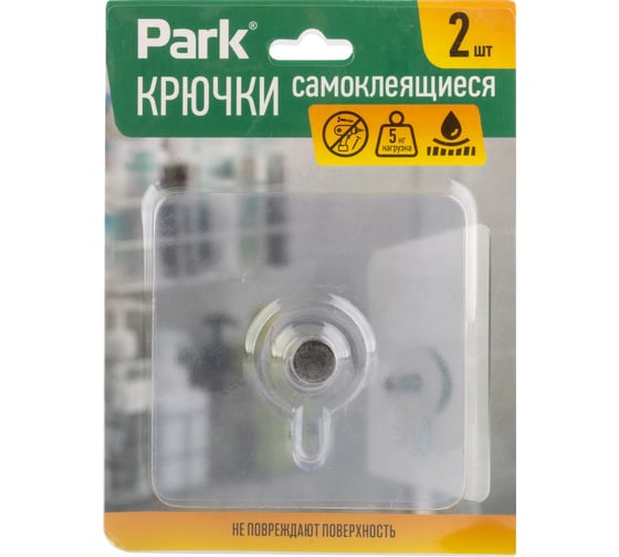 Крючки самоклеящиеся винтовые PARK для полок/картин плоские, 2 шт 108490 1