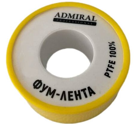 Фум-лента ADMIRAL STARS 12мм x 15м x 0,1мм плотность 0,25г на м3 54395649