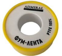 Фум-лента ADMIRAL STARS 19мм х 15м х 0,1мм плотность 0,25г на м3 54395650