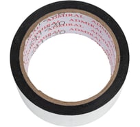 Скотч ADMIRAL STARS металлизированный 50мм x 50м 54390442