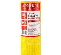Сетка малярная ADMIRAL STARS 145г фасадная 5x5 1м х 50м желтая 54373341