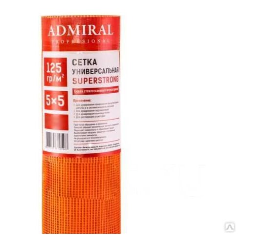 Сетка малярная ADMIRAL STARS 125г универсальная 5x5 1м х 10м оранжевая 54395607