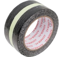 Лента ADMIRAL STARS противоскольжения с фотолюминесцентной полоской 50мм x 5м 54408895