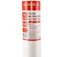 Сетка малярная ADMIRAL STARS 70г интерьерная 5x5 1м х 50м белая 54373339