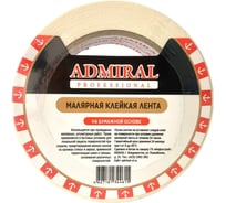 Лента ADMIRAL STARS малярная 36мм x 45м 54379677