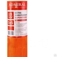 Сетка малярная ADMIRAL STARS 125г универсальная 5x5 1м х 50м оранжевая 54373340