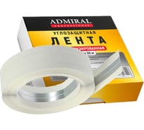 Лента ADMIRAL STARS бум углоформирующая металлизированная защитная 50мм x 30м 54390443