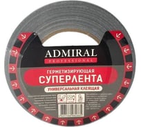 Лента ADMIRAL STARS герметизирующая серая 48мм x 50м 160 мкм ADMIRAL 54387557