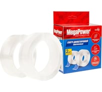 Односторонняя клейкая лента NANO набор 2шт многоразовая сверхсильная прозрачная/армированная EW-1 Megapower 524913