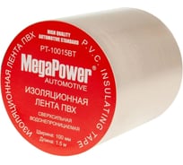 Лента изоляционная ПВХ MEGAPOWER 100 мм, 1,5 м, сверхсильная, водонепроницаемая, прозрачная PT-10015BT