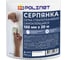 Лента (серпянка) стеклотканевая самоклеящаяся Polinet 100мм х 20м 220089 1