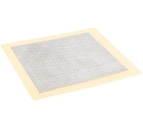 Накладка самоклеящаяся ремонтная MASTER COLOR армированная алюминиевой сеткой, 150x150 мм 30-7202