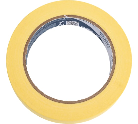 Малярная лента Blue Dolphin Masking Tape сильная адгезия, ровный край, 19мм х 50м 01-7-11 ST627