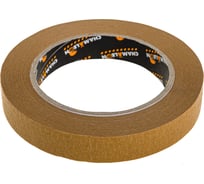 Клейкая лента CHAMAELEON 90С, 18 мм х 50 м 48212 16542219