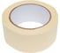Малярная лента Ultra tape 48мм*30м 4687205075185 2