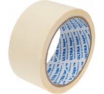 Малярная лента Ultra tape 48мм*20м 4687205075178