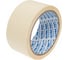 Малярная лента Ultra tape 48мм*20м 4687205075178 1