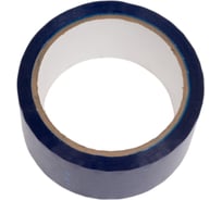 Клейкая лента Ultra tape 48мм 50м 45мкм, синий 4687205075444