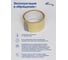 Клейкая лента Ultra tape 48мм 27м 40мкм, прозрачная 4687205075284 6