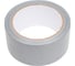 Армированная клейкая лента TPL серая ULTRA tape 48 мм x 25 м 4687205075512 1