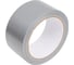 Армированная клейкая лента TPL серая ULTRA tape 48 мм x 25 м 4687205075512 2