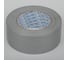 Армированная клейкая лента (TPL) Ultra tape 48мм*40м, серая 4687205075529 1