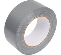 Армированная клейкая лента (TPL) Ultra tape 48мм*50м, серая 4687205075536