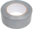 Армированная клейкая лента TPL серая ULTRA tape 48 мм x 50 м 4687205075536 3