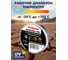 Изолента виниловая VINTANET морозостойкая ULTRAFIX180 черная, рулон 19 мм х 20 м UF180BL1920 7