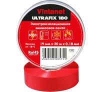 Изолента виниловая VINTANET морозостойкая ULTRAFIX180 красная, рулон 19 мм х 20 м UF180R1920