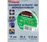 Изолента виниловая VINTANET морозостойкая ULTRAFIX180 зеленая, рулон 19 мм х 20 м UF180G1920 2
