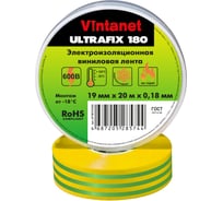 Изолента виниловая VINTANET морозостойкая ULTRAFIX180 желто-зеленая, рулон 19 мм х 20 м UF180YG1920
