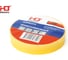 Изолента HLT ПВХ 0,13x15мм 20м, упаковка 10 шт. желтая 084-16-002 2