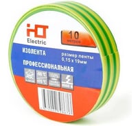 Изолента HLT ПВХ 0,15x19мм 10м, упаковка 10 шт. желто-зеленая 084-16-076