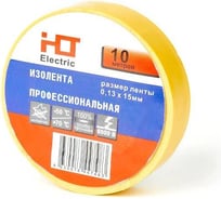Изолента HLT ПВХ 0,13x15мм 10м, упаковка 10 шт. желтая 084-16-051