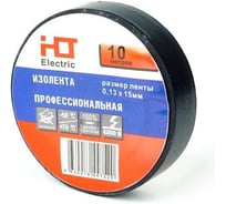 Изолента HLT ПВХ 0,13x15мм 10м, упаковка 10 шт. черная 084-16-055
