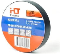 Изолента HLT ПВХ 0,13x15мм 20м, упаковка 10 шт. черная 084-16-006